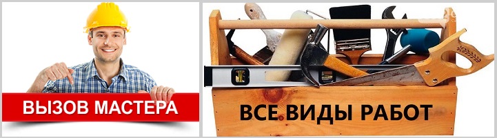 МНЧ услуги