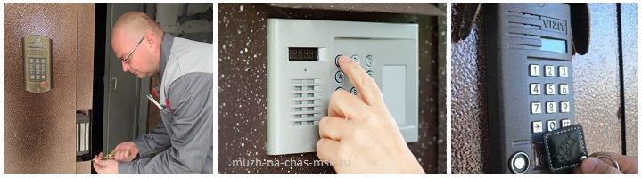 ДОМОФОН В ПОДЪЕЗД